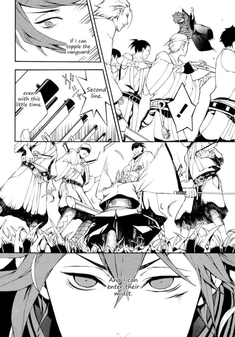 Rengoku ni Warau Chapter 3 page 9