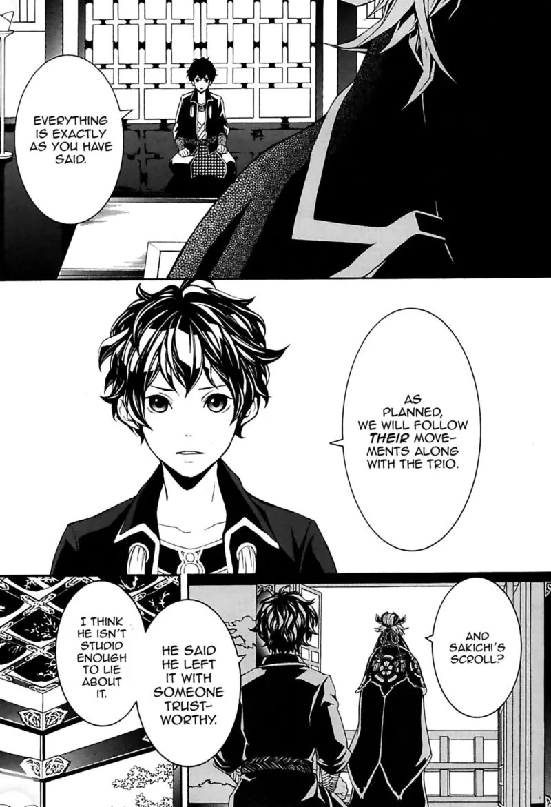 Rengoku ni Warau Chapter 30 page 17