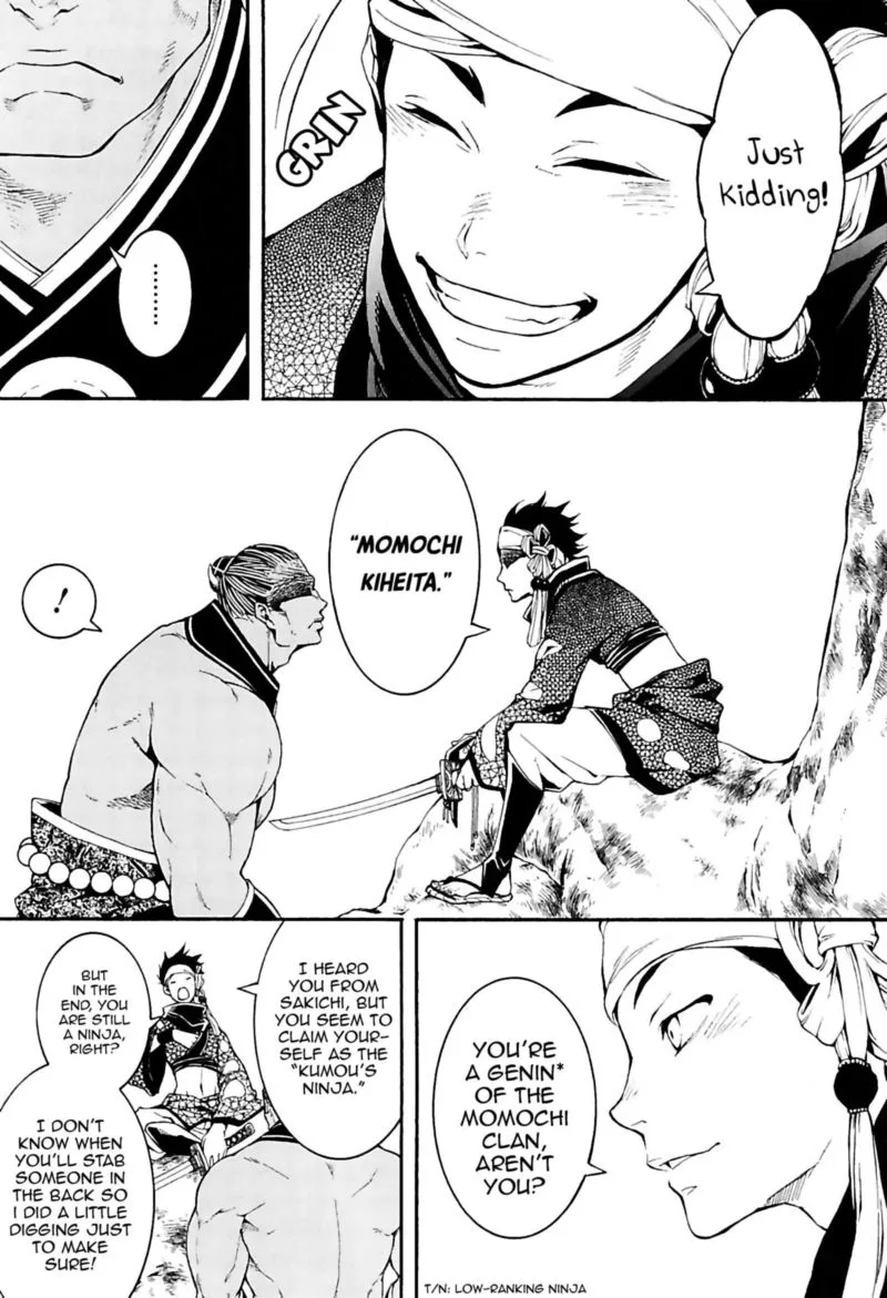 Rengoku ni Warau Chapter 30 page 25
