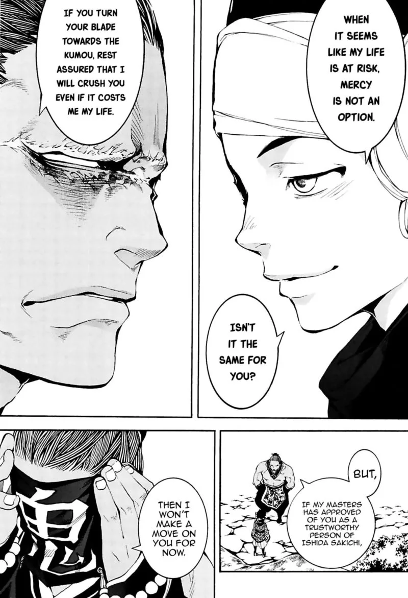 Rengoku ni Warau Chapter 30 page 29