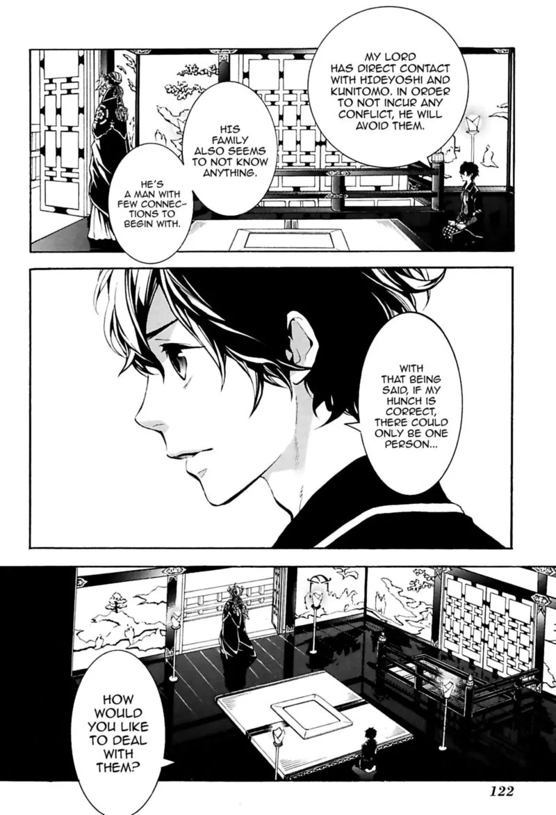 Rengoku ni Warau Chapter 30 page 18