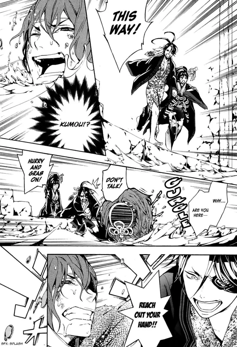 Rengoku ni Warau Chapter 30 page 4