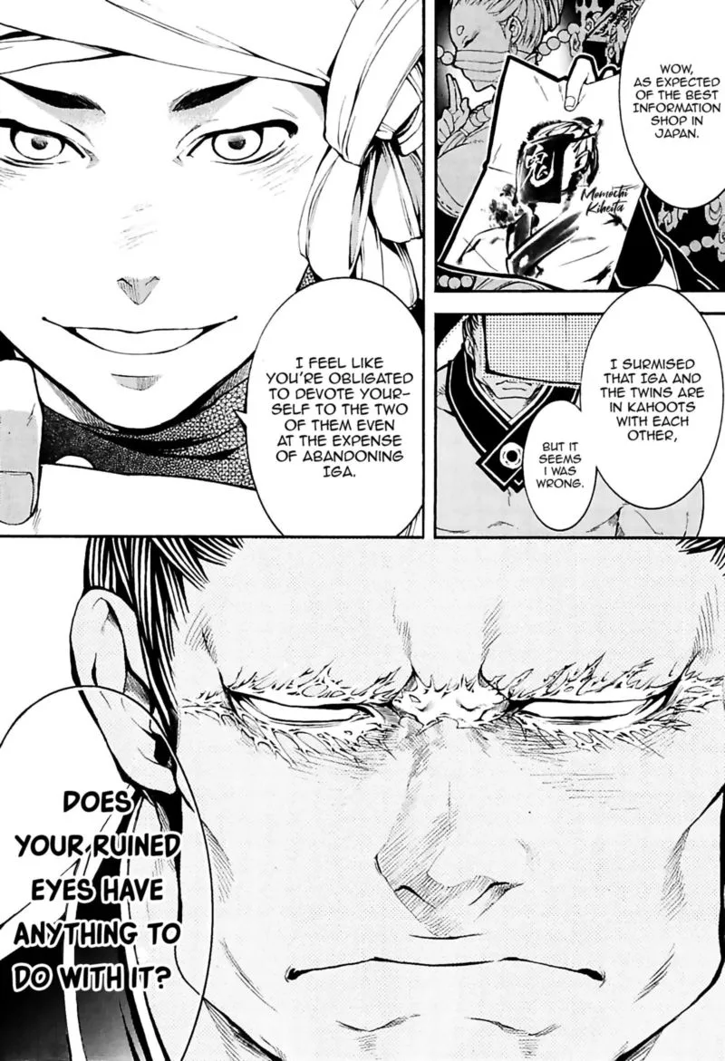 Rengoku ni Warau Chapter 30 page 26