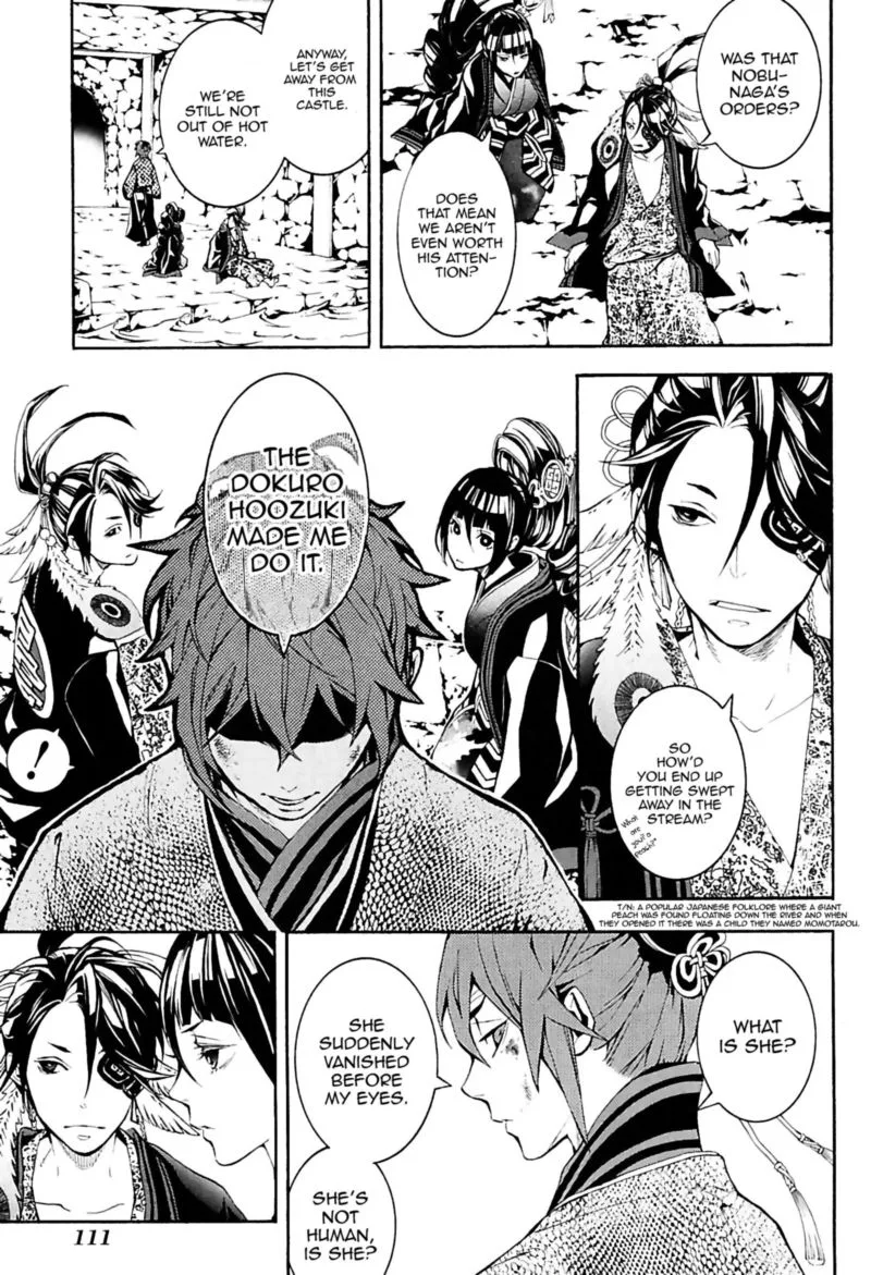 Rengoku ni Warau Chapter 30 page 7