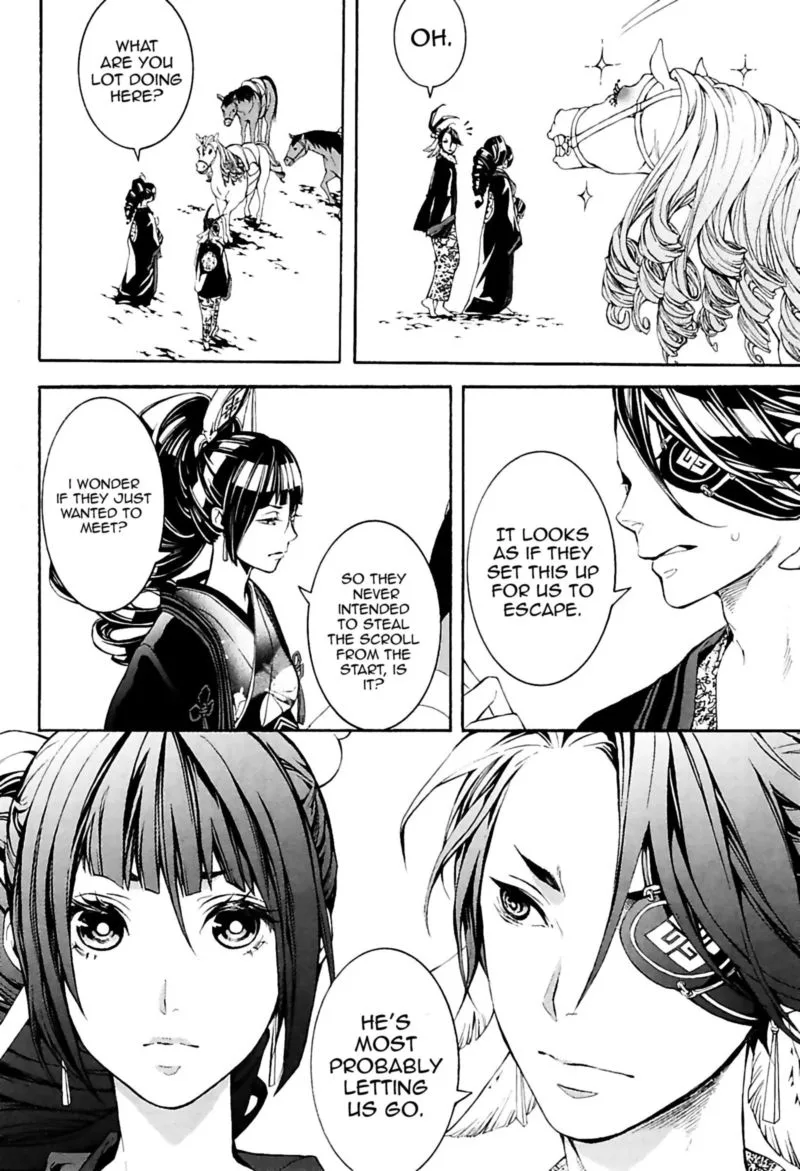 Rengoku ni Warau Chapter 30 page 14