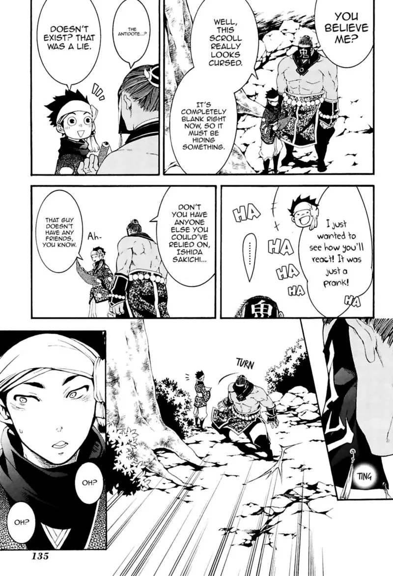 Rengoku ni Warau Chapter 30 page 31