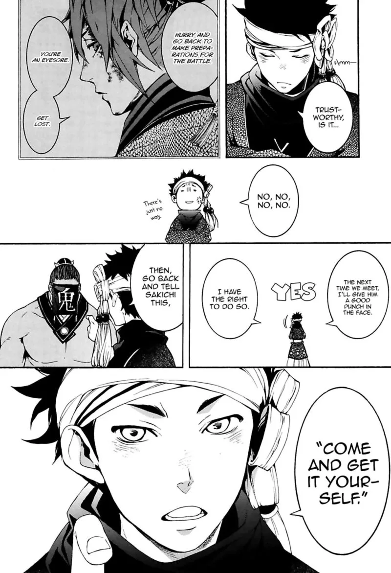 Rengoku ni Warau Chapter 30 page 30