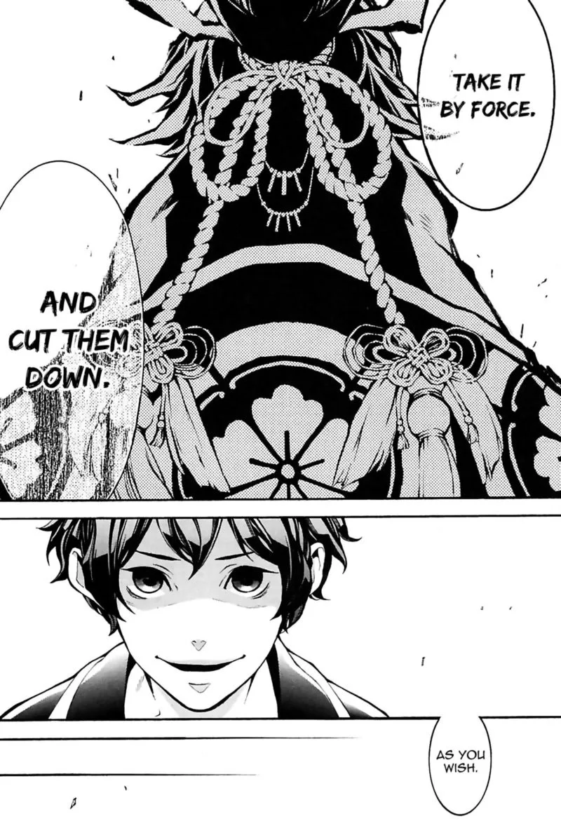 Rengoku ni Warau Chapter 30 page 19