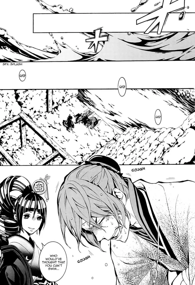 Rengoku ni Warau Chapter 30 page 5