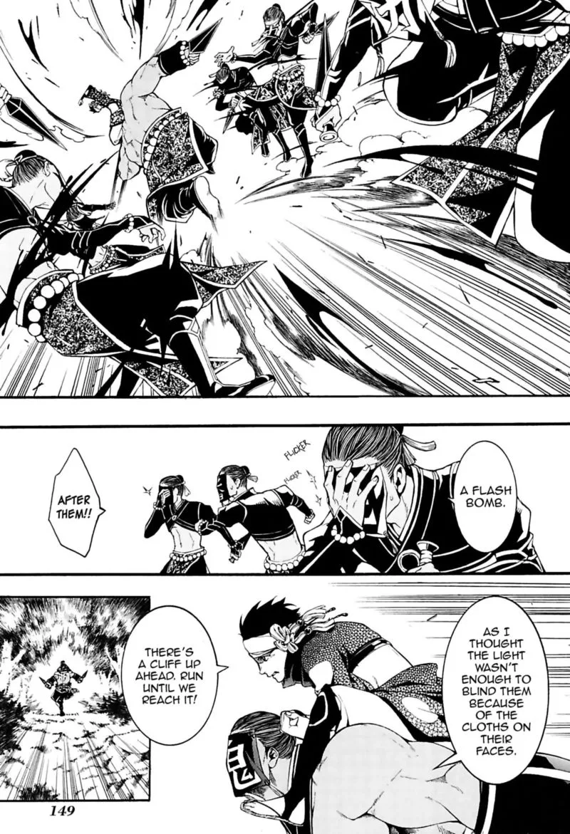 Rengoku ni Warau Chapter 31 page 7