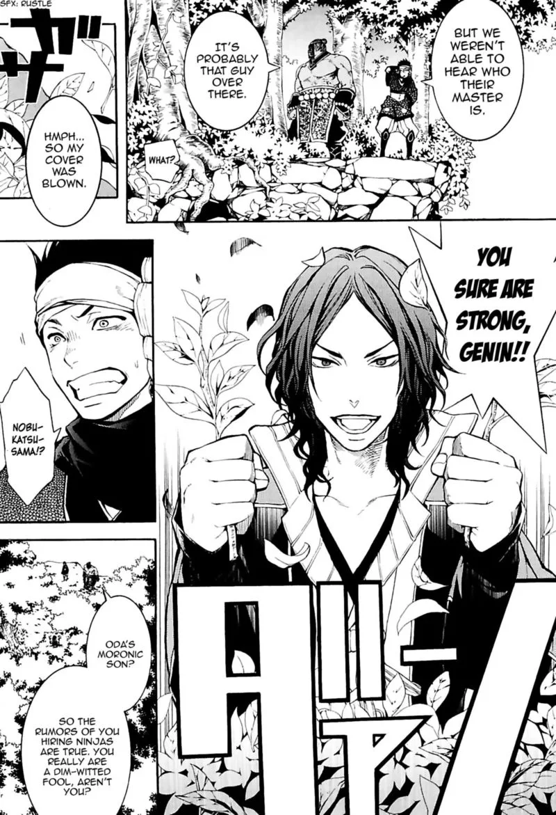 Rengoku ni Warau Chapter 31 page 13