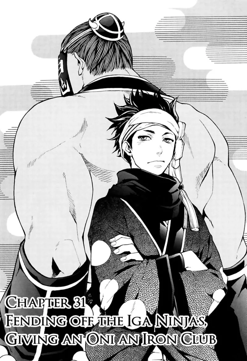 Rengoku ni Warau Chapter 31 page 1