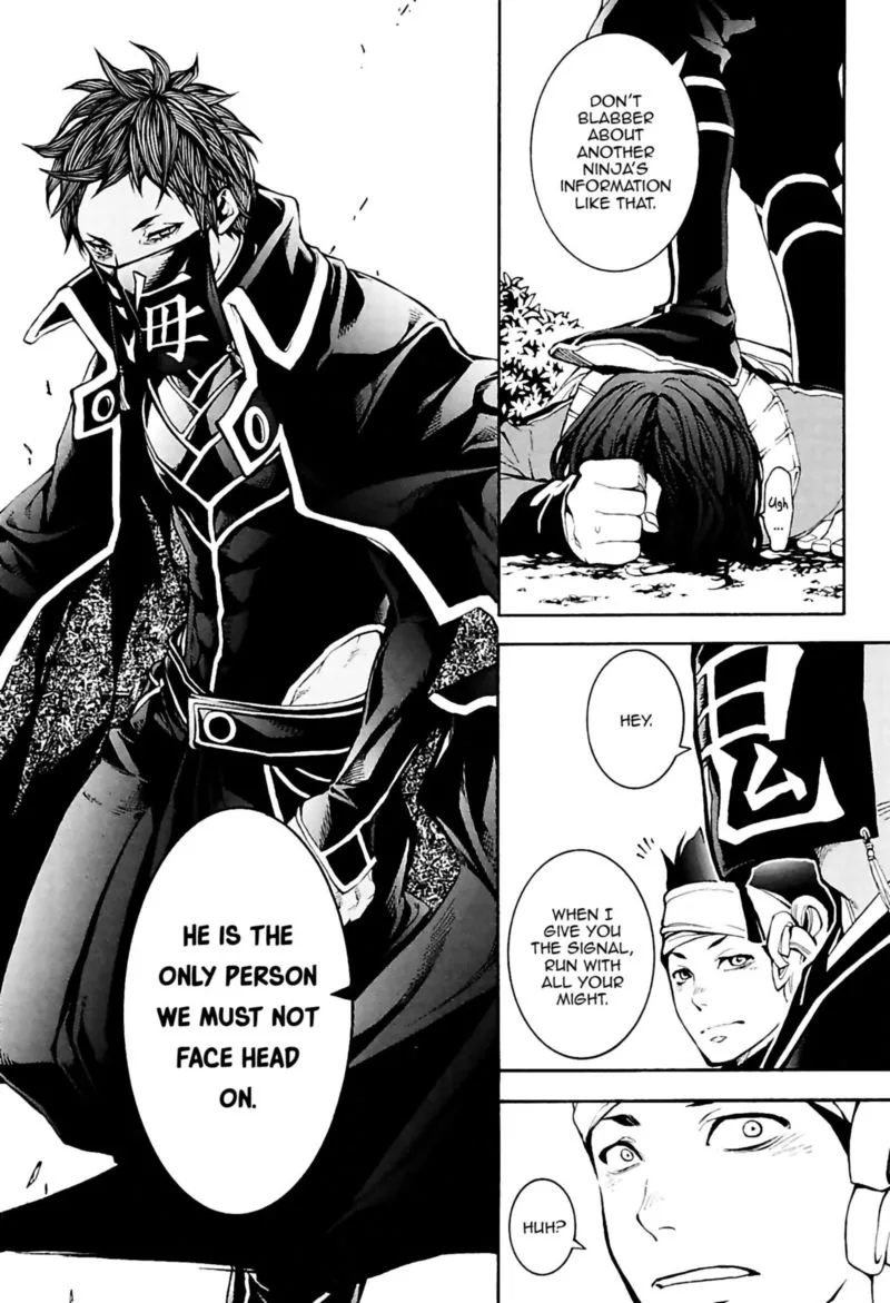 Rengoku ni Warau Chapter 31 page 15