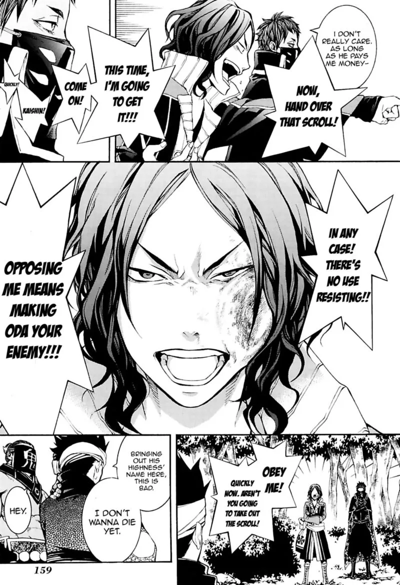 Rengoku ni Warau Chapter 31 page 17