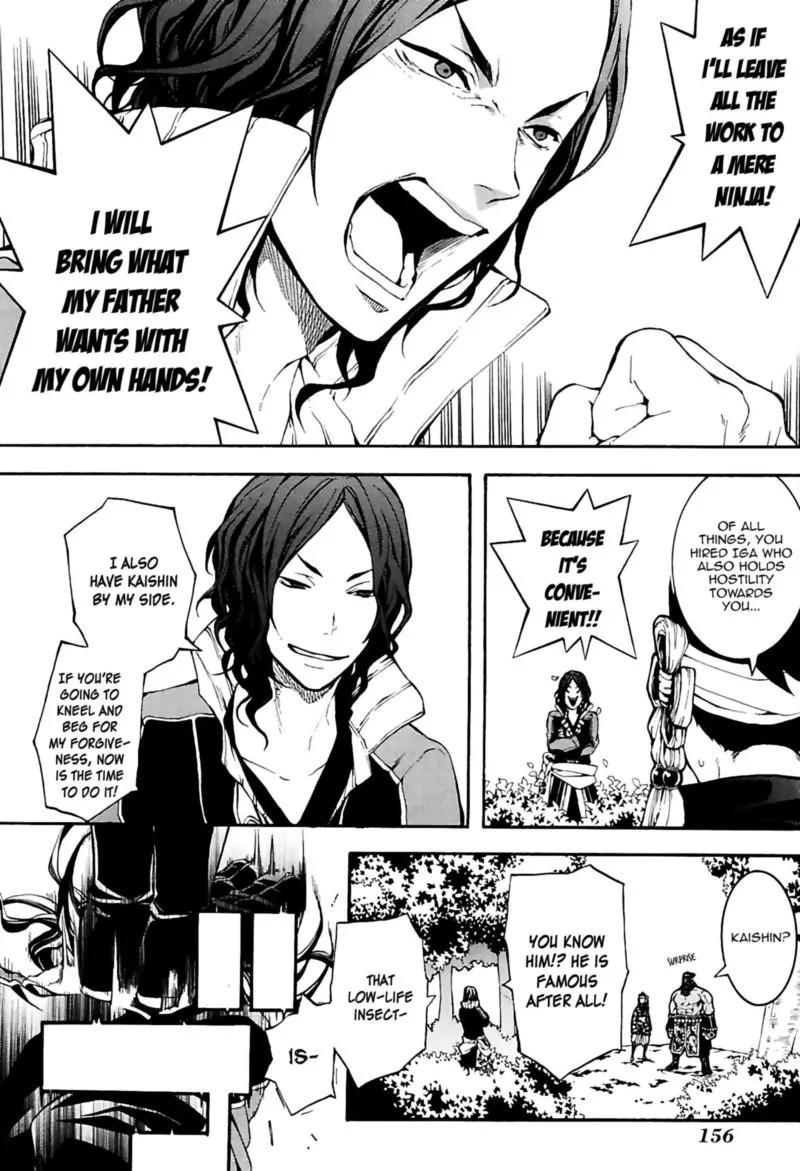 Rengoku ni Warau Chapter 31 page 14