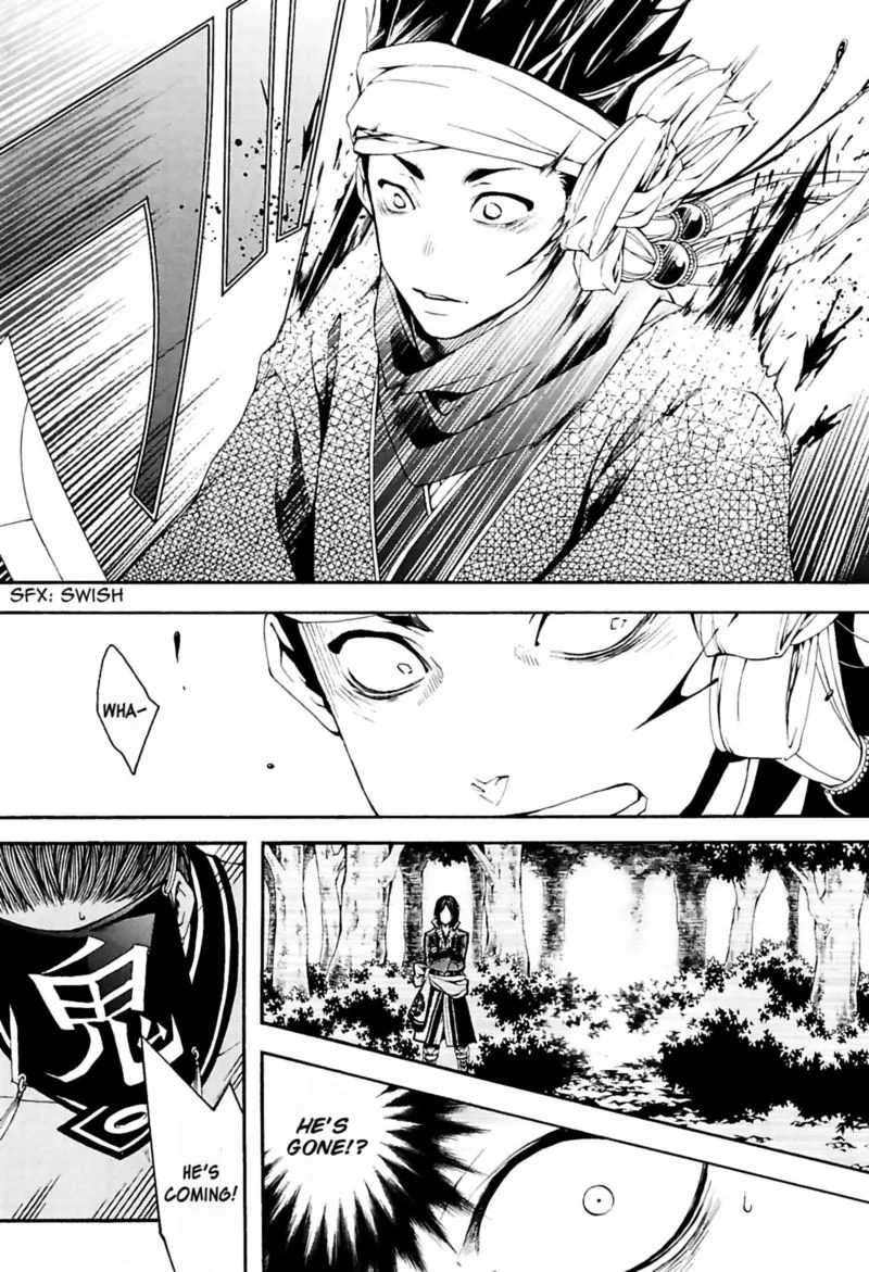 Rengoku ni Warau Chapter 32 page 3