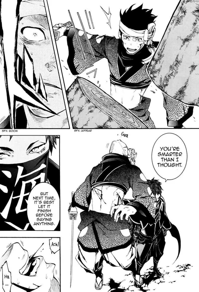 Rengoku ni Warau Chapter 32 page 9
