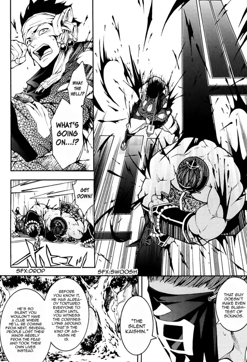 Rengoku ni Warau Chapter 32 page 4