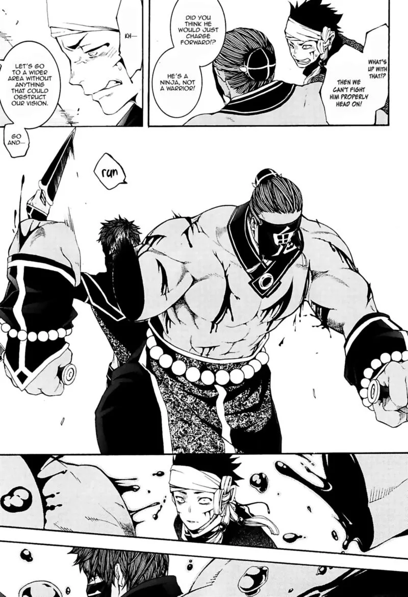 Rengoku ni Warau Chapter 32 page 5