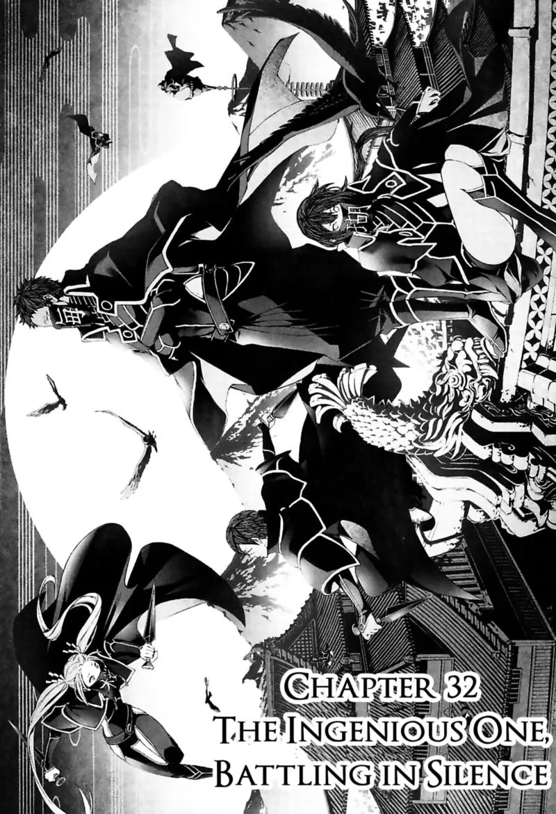 Rengoku ni Warau Chapter 32 page 1