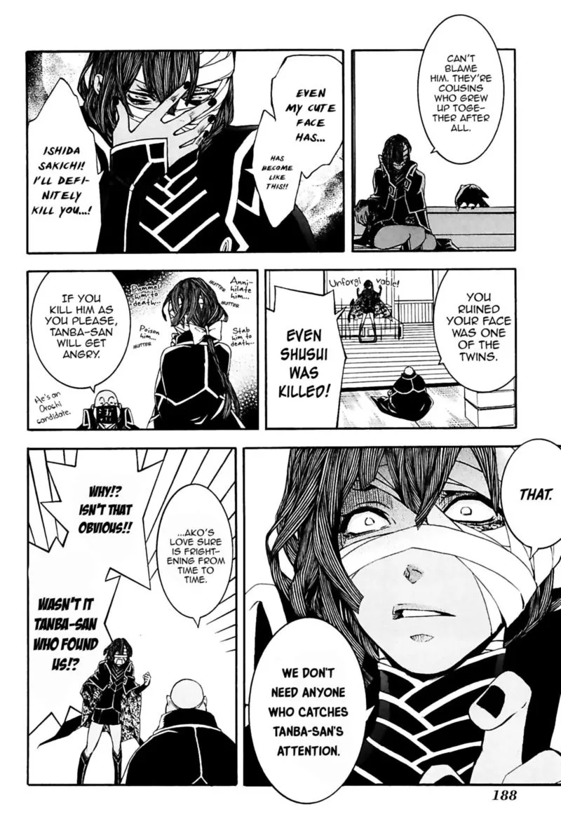 Rengoku ni Warau Chapter 32 page 28