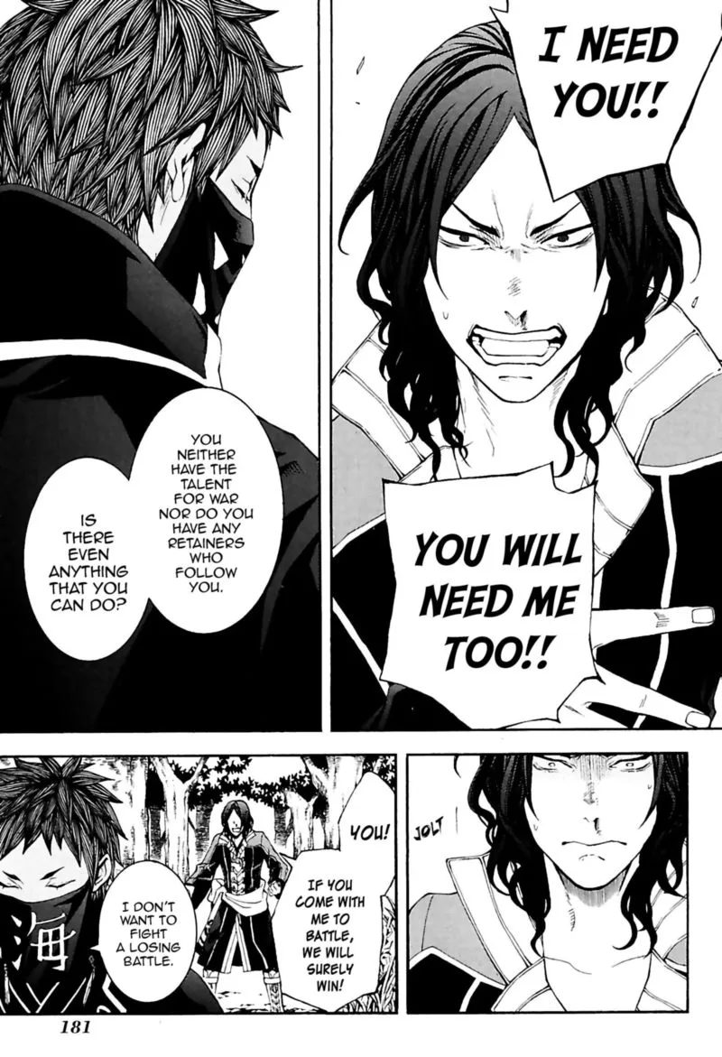 Rengoku ni Warau Chapter 32 page 21