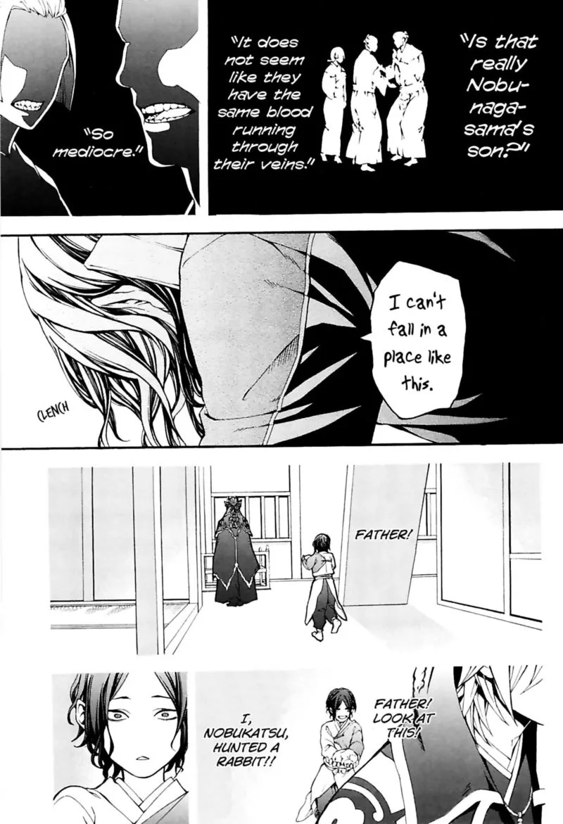 Rengoku ni Warau Chapter 32 page 23