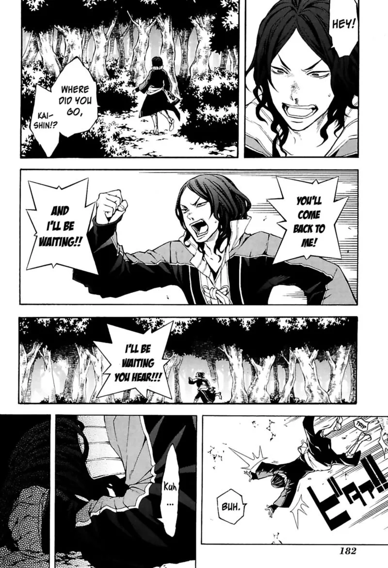 Rengoku ni Warau Chapter 32 page 22