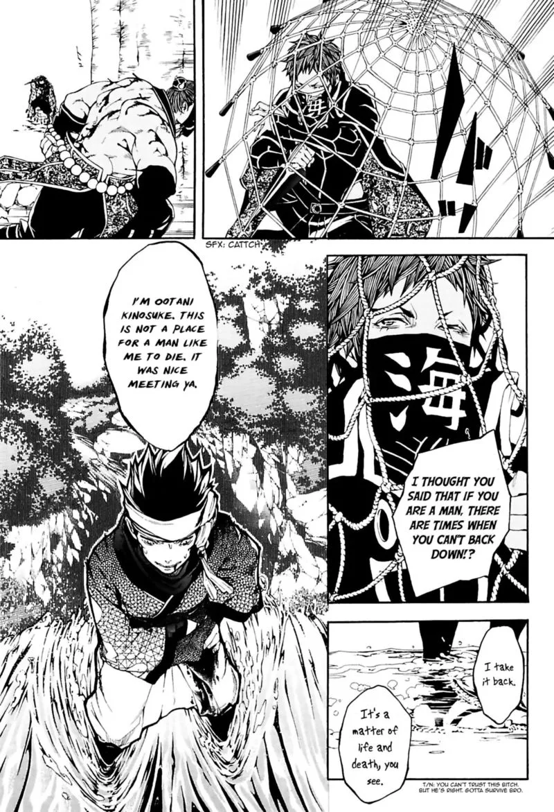 Rengoku ni Warau Chapter 32 page 15