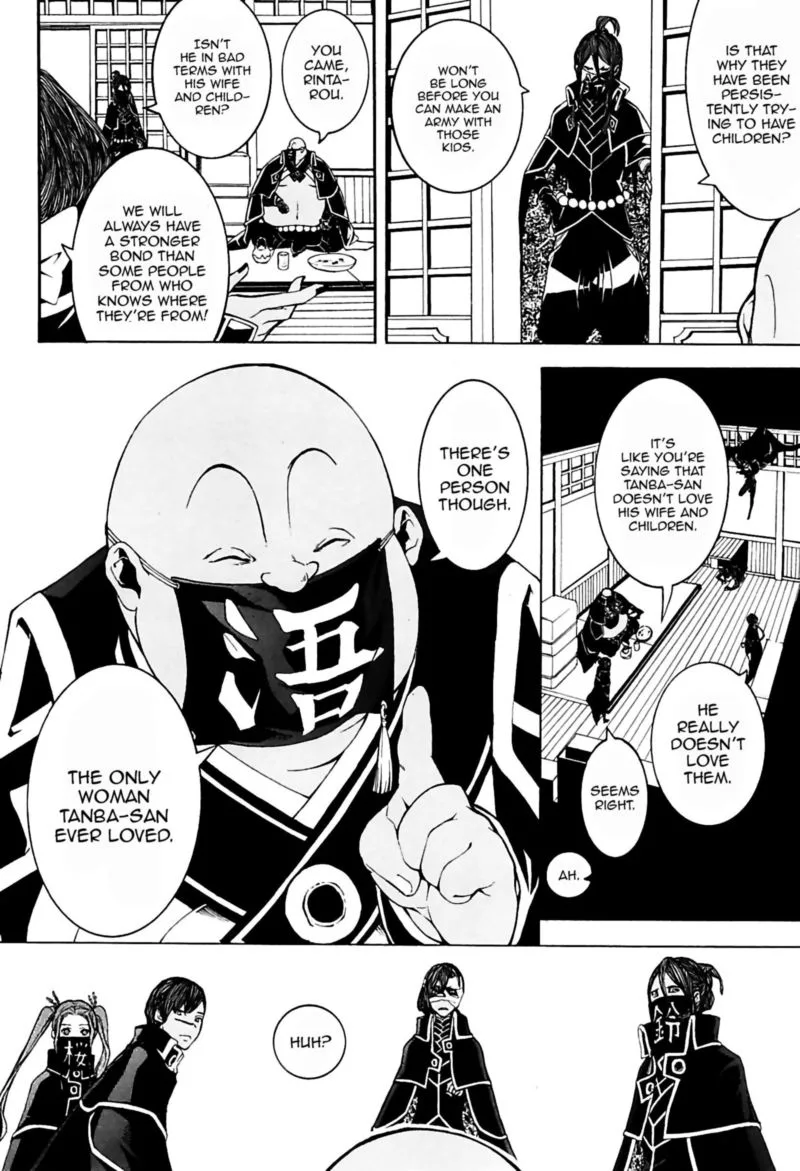 Rengoku ni Warau Chapter 32 page 30