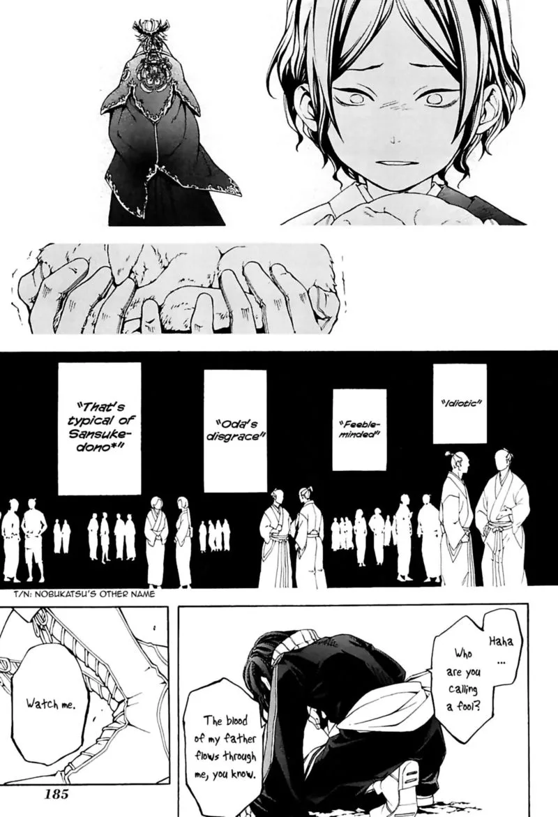 Rengoku ni Warau Chapter 32 page 25