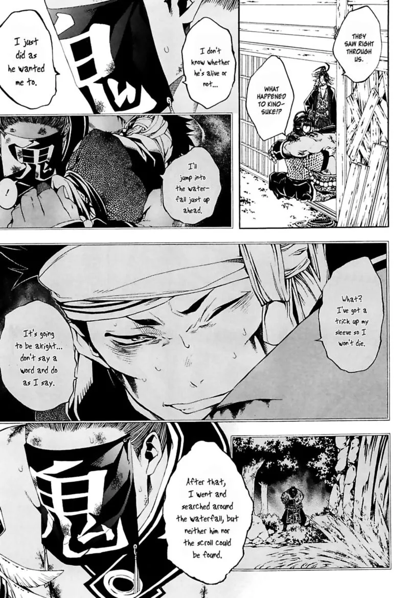 Rengoku ni Warau Chapter 33 page 9