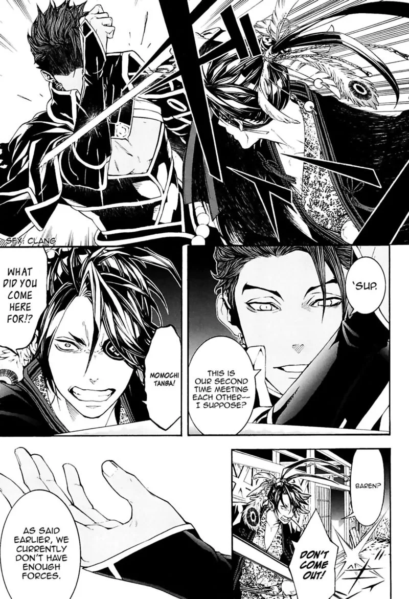 Rengoku ni Warau Chapter 33 page 23