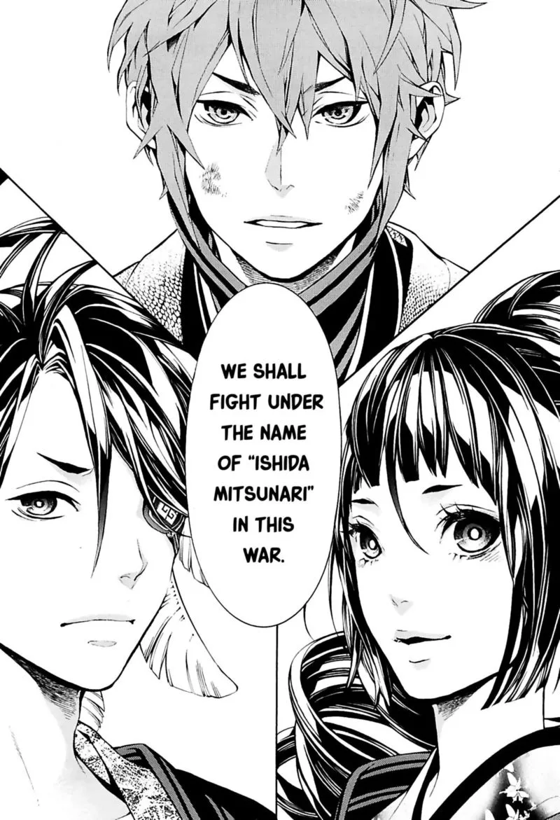 Rengoku ni Warau Chapter 33 page 19