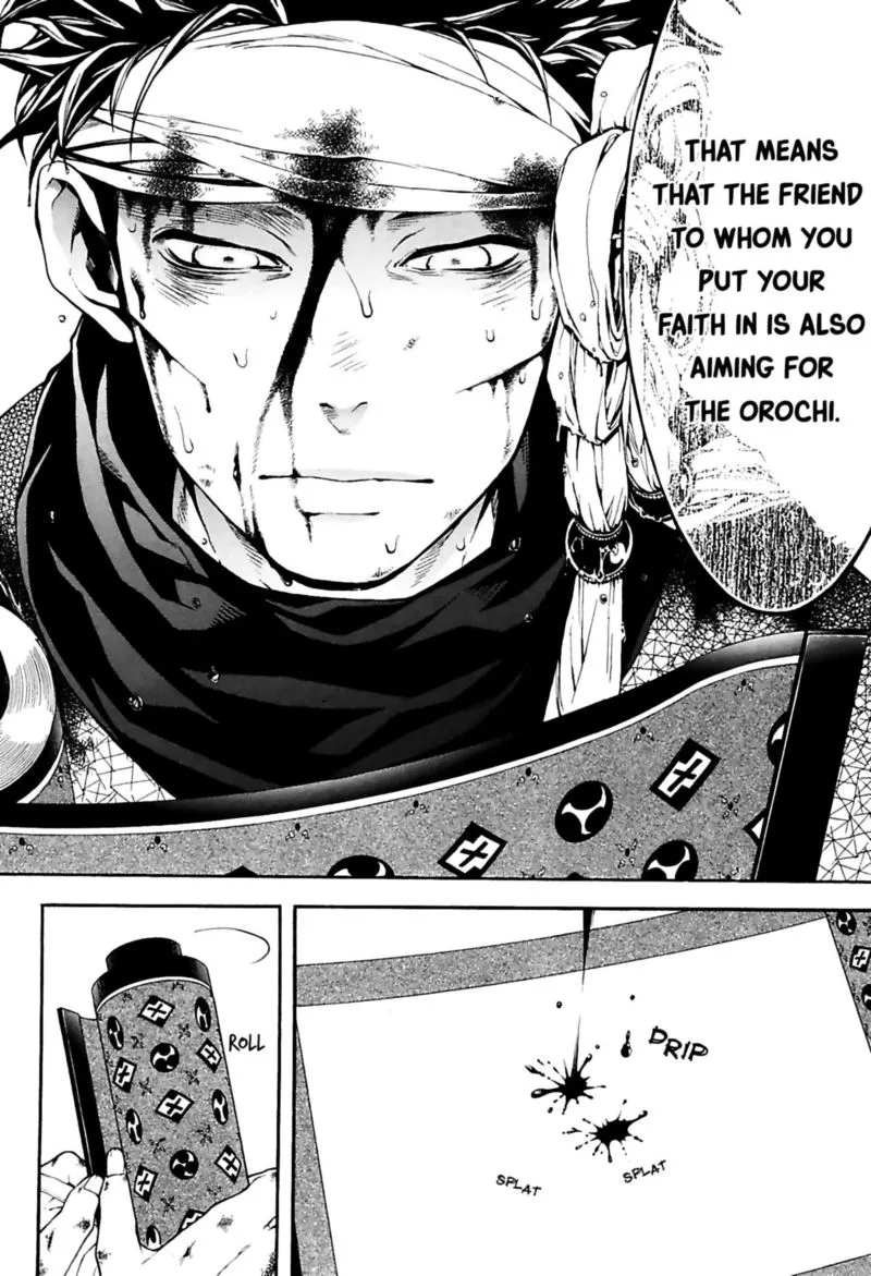Rengoku ni Warau Chapter 33 page 12