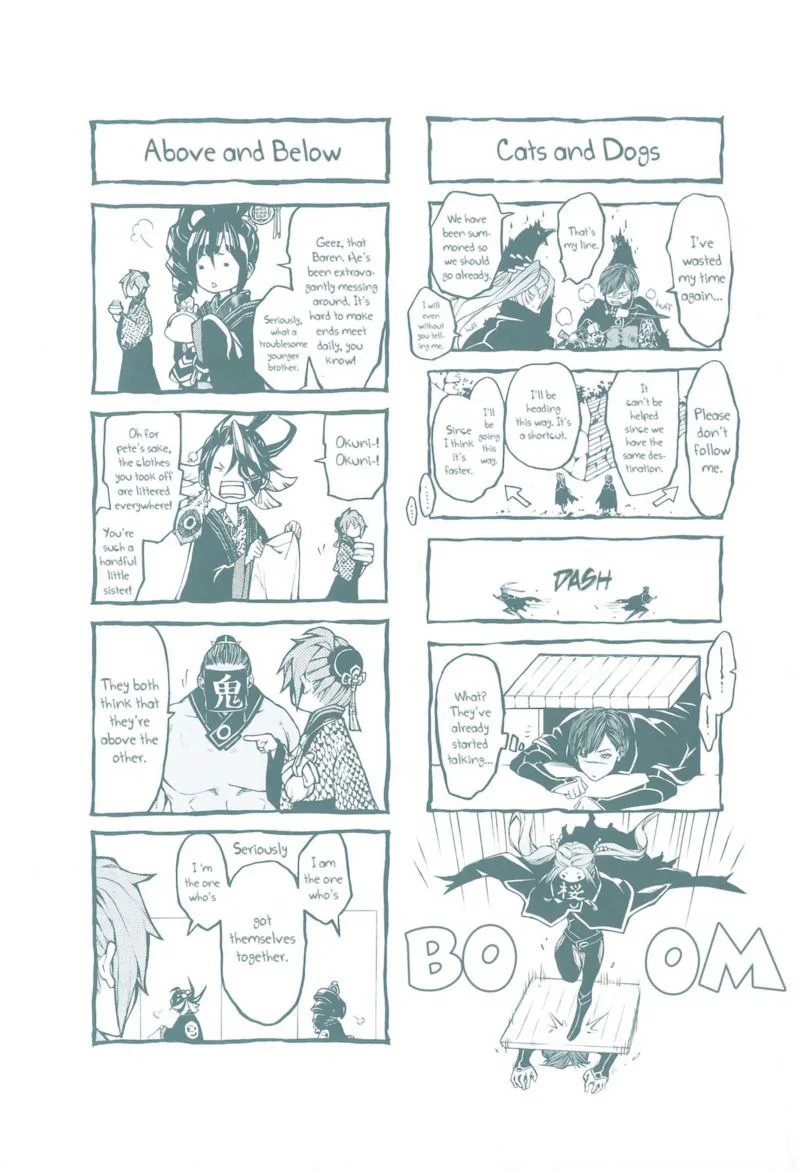 Rengoku ni Warau Chapter 33 page 27