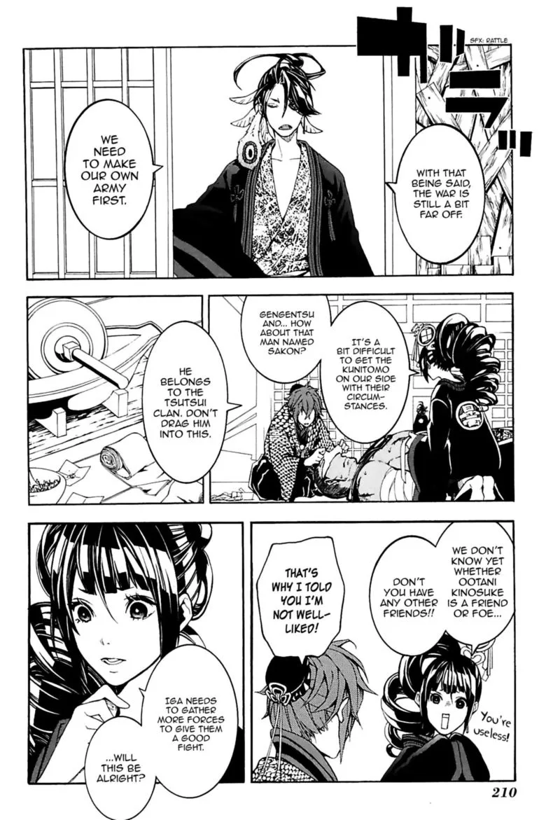 Rengoku ni Warau Chapter 33 page 20
