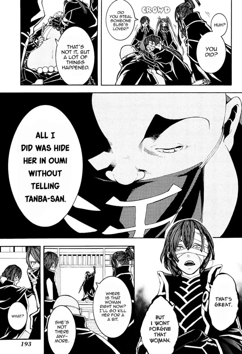Rengoku ni Warau Chapter 33 page 3