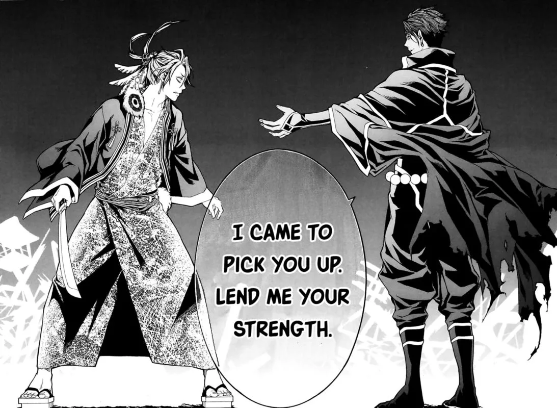 Rengoku ni Warau Chapter 33 page 24