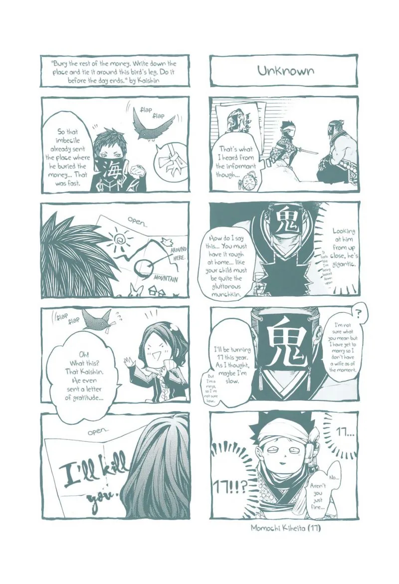 Rengoku ni Warau Chapter 33 page 28