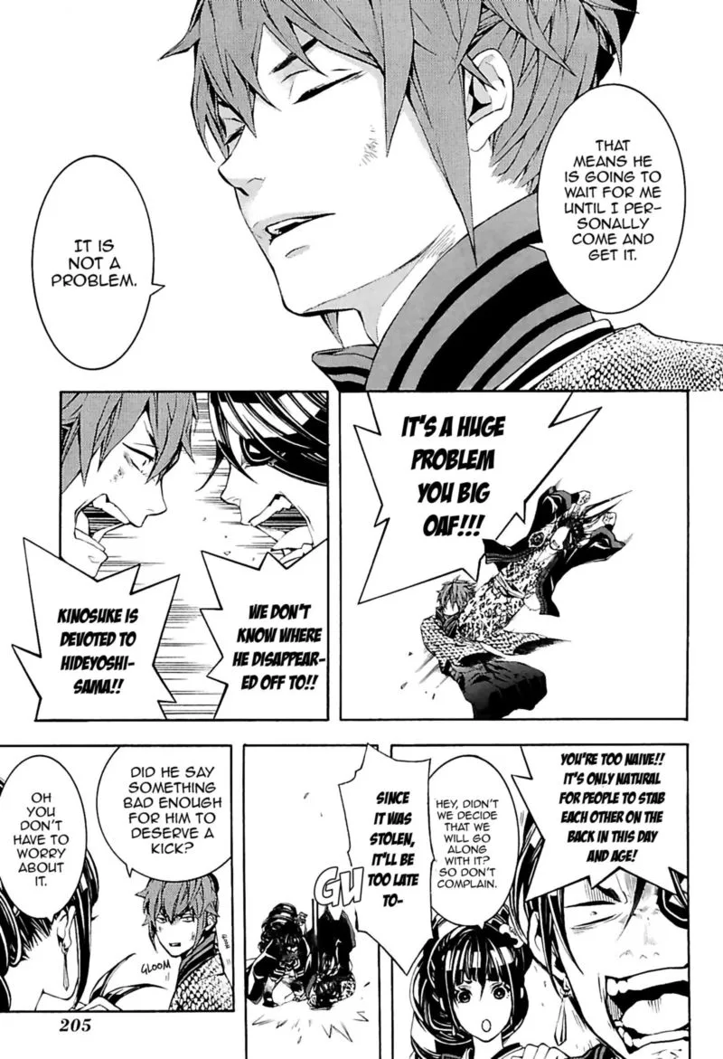 Rengoku ni Warau Chapter 33 page 15