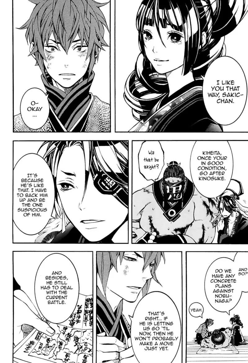 Rengoku ni Warau Chapter 33 page 16