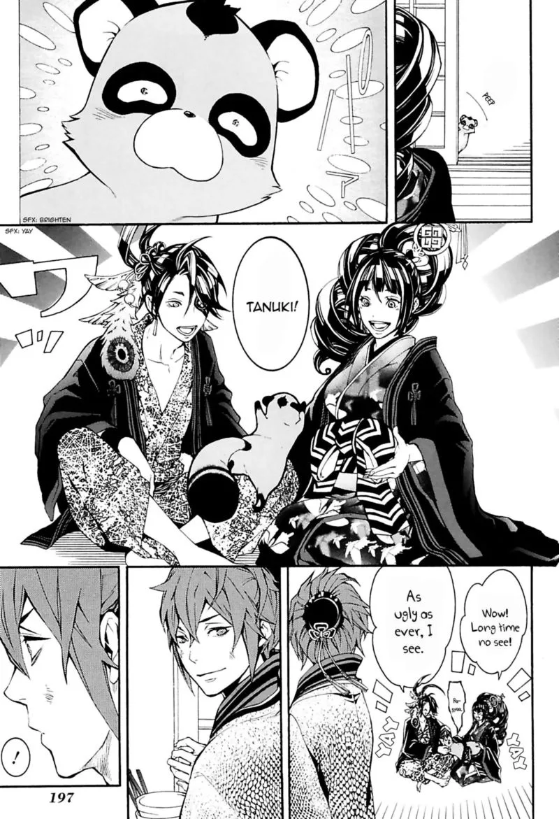 Rengoku ni Warau Chapter 33 page 7