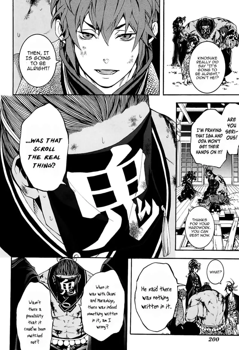 Rengoku ni Warau Chapter 33 page 10
