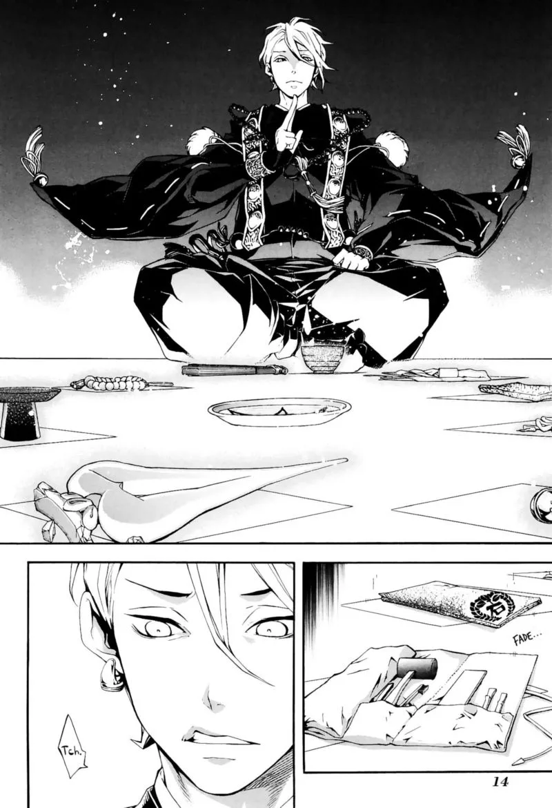 Rengoku ni Warau Chapter 34 page 16