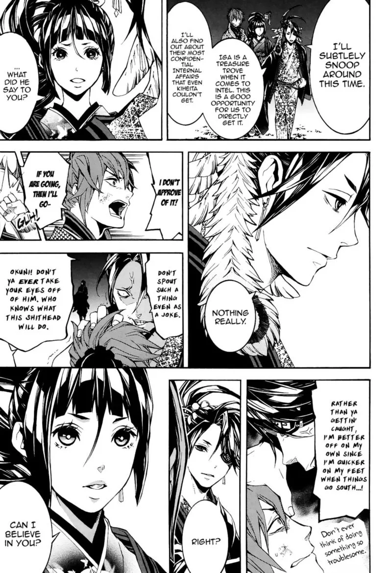 Rengoku ni Warau Chapter 34 page 13