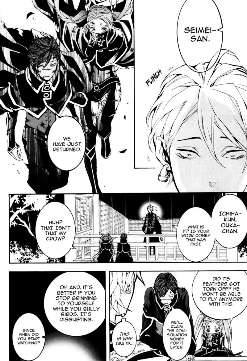 Rengoku ni Warau Chapter 34 page 24