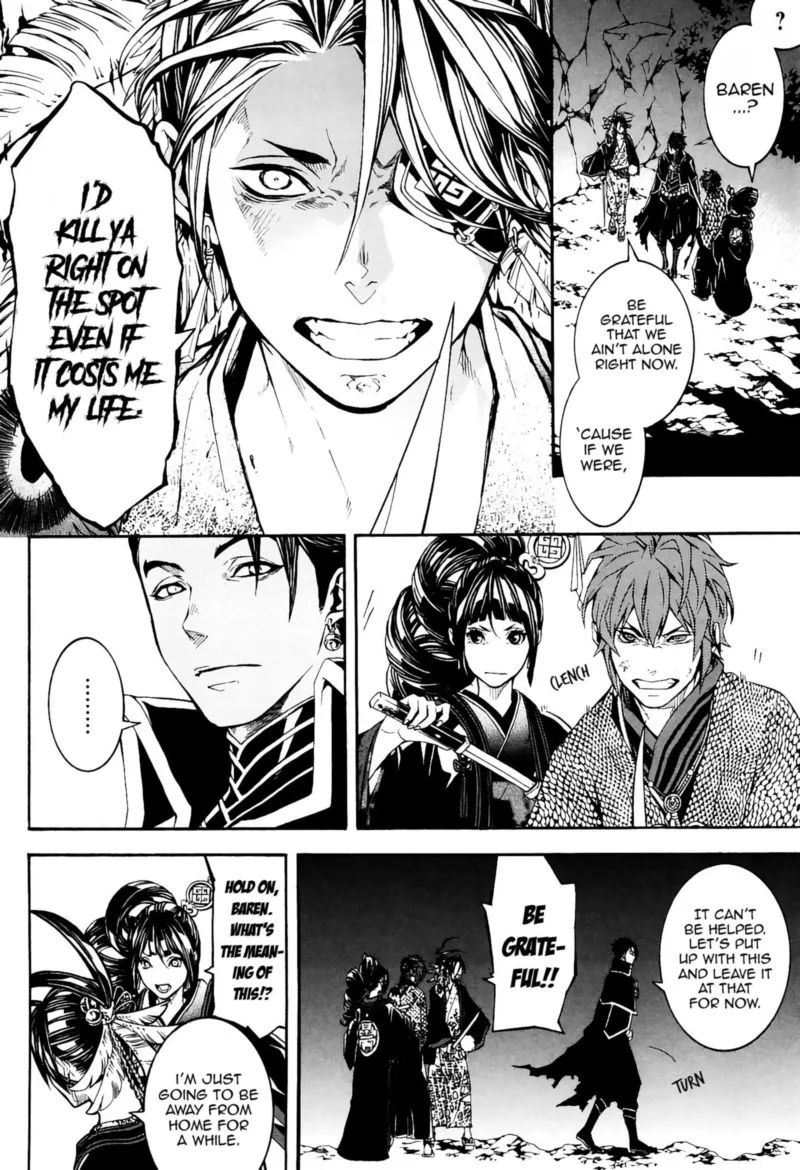 Rengoku ni Warau Chapter 34 page 12