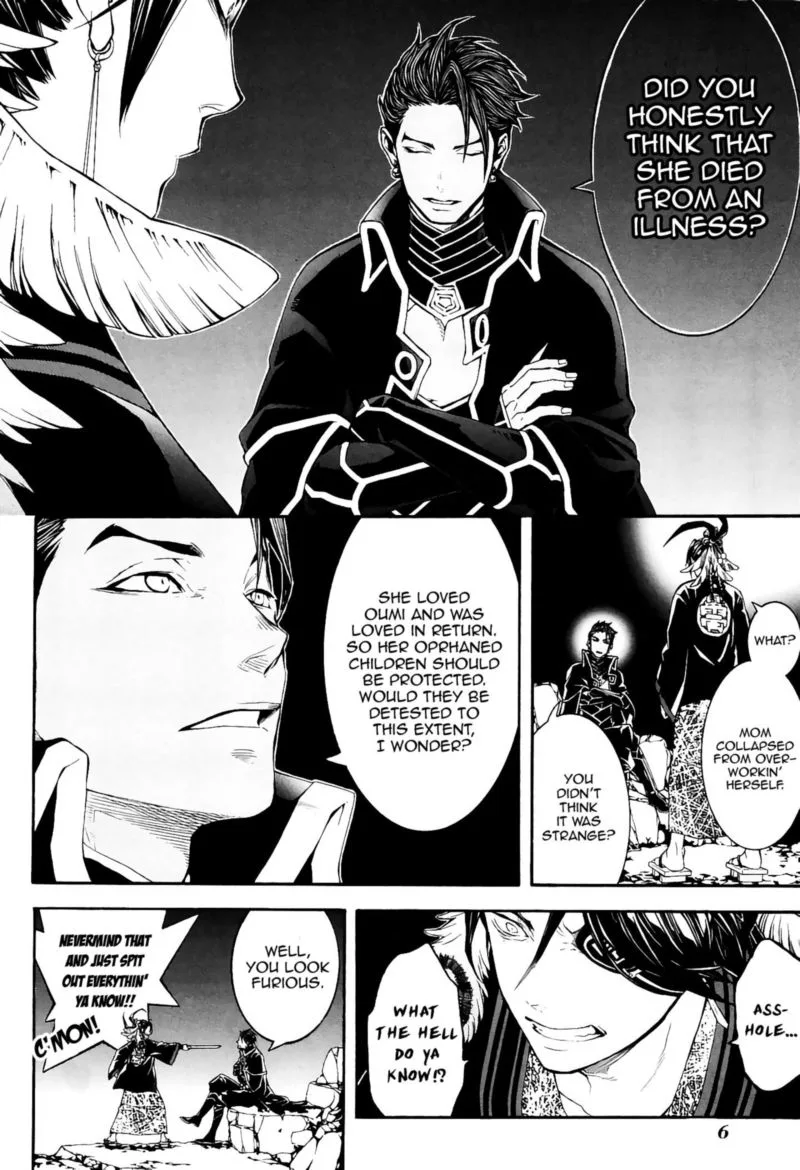 Rengoku ni Warau Chapter 34 page 8
