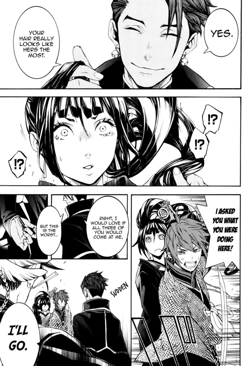 Rengoku ni Warau Chapter 34 page 11